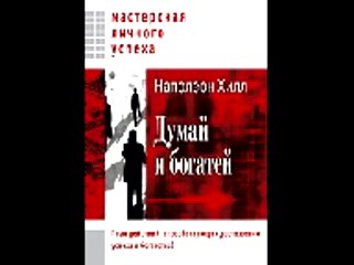 Заработать в интернете без регистрации
